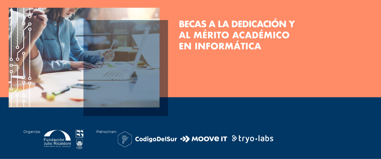 Becas a la dedicación y al mérito académico en informática